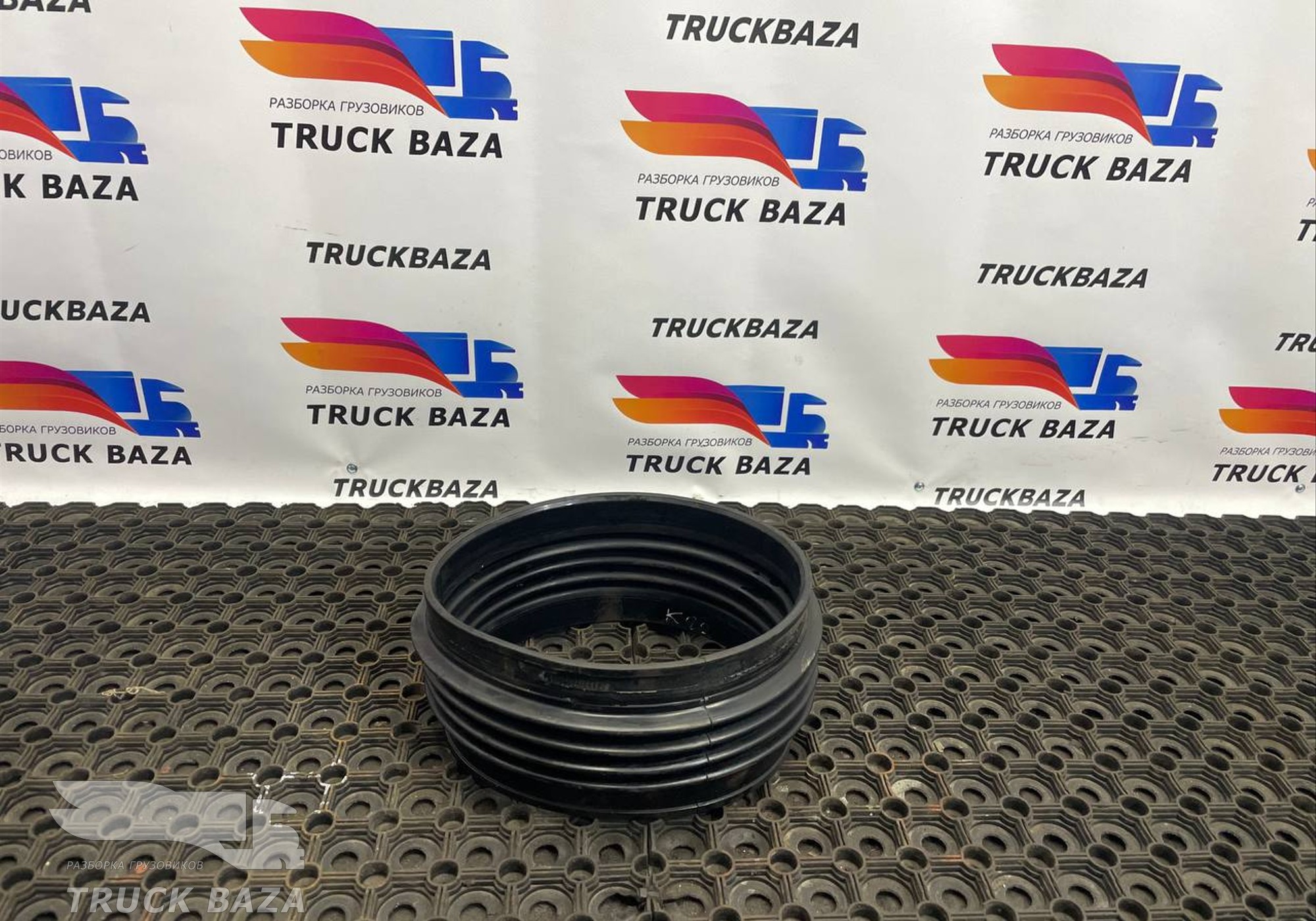 549011109264 Патрубок воздушного фильтра для КАМАЗ 54901