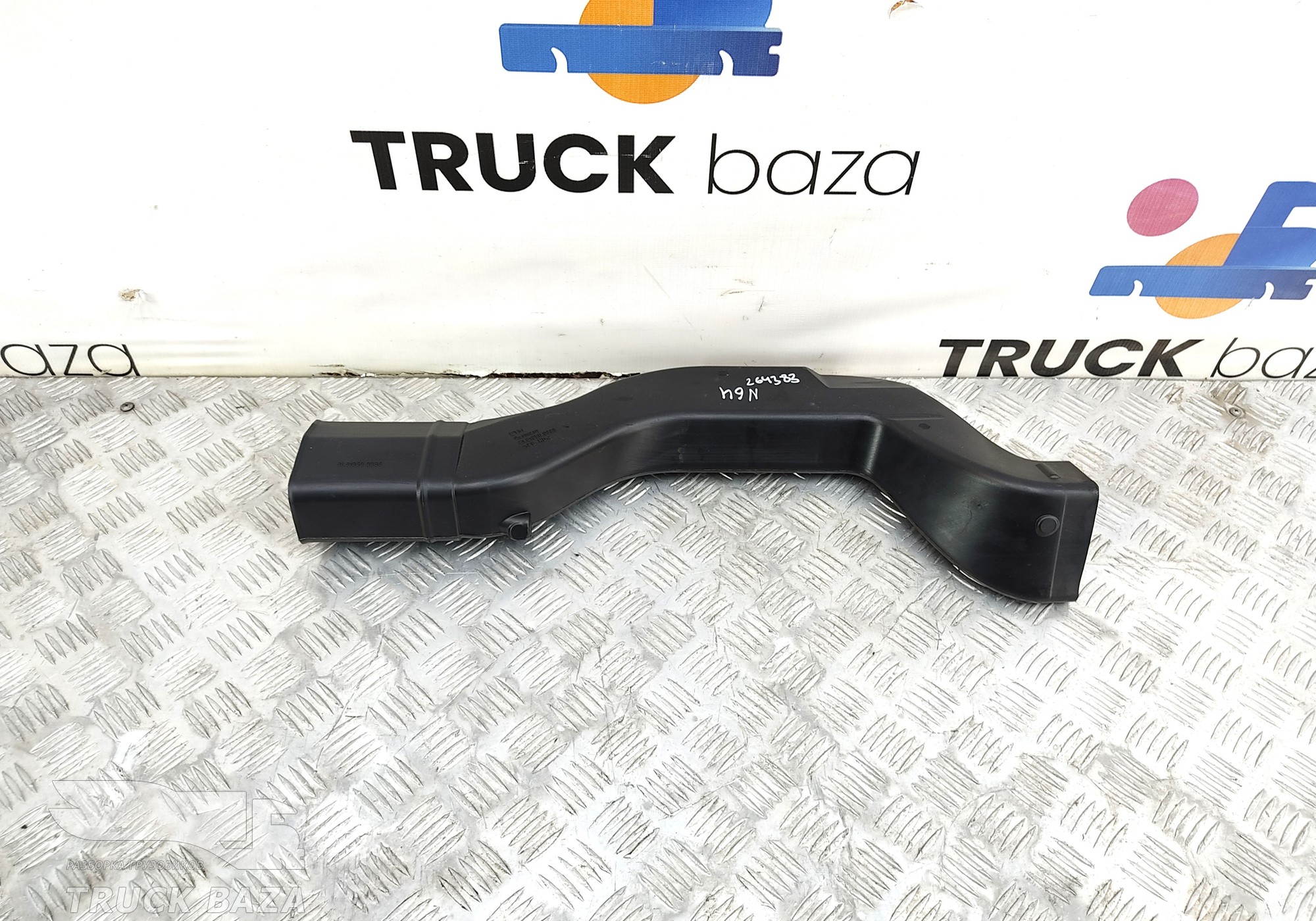 81619500383 Воздуховод отопителя для Man TGA