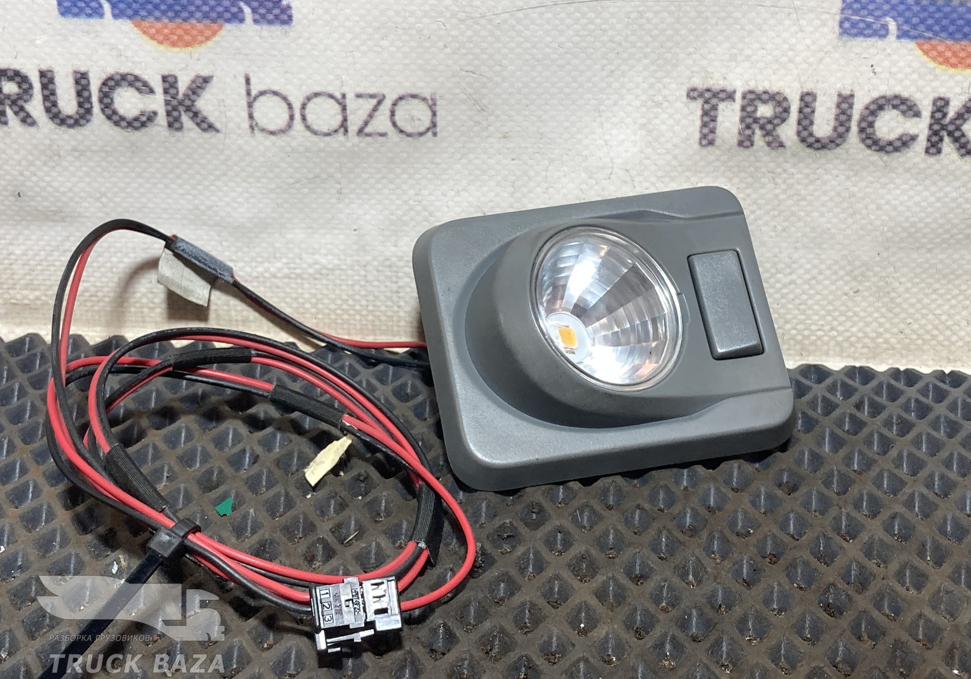 7482573539 Плафон внутреннего освещения для Renault T (с 2013)