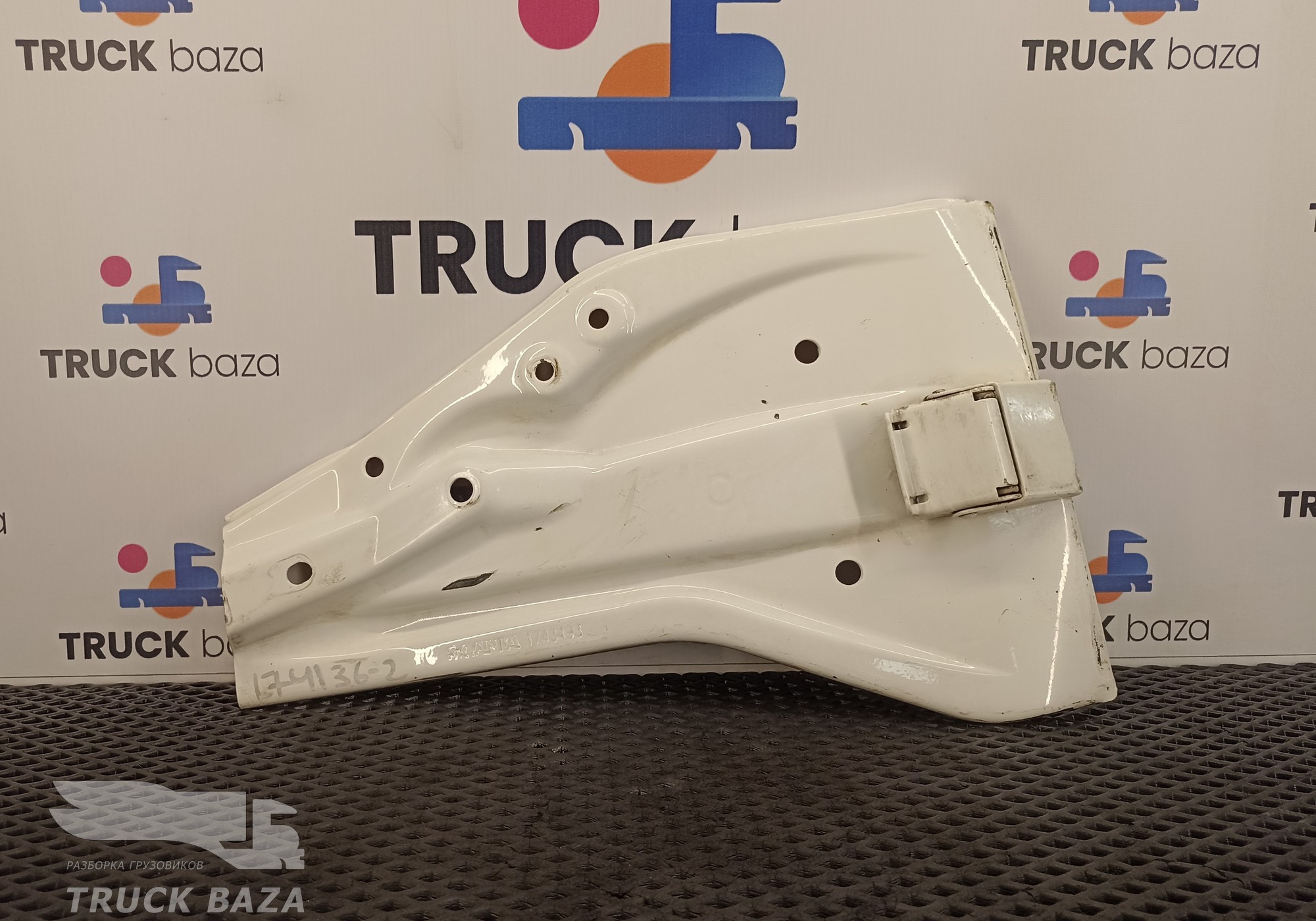 1743493 Кронштейн крыла левый для Scania 5-series G (с 2004 по 2016)