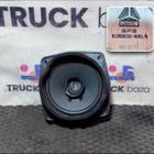 812W281016001 Динамик для Sinotruk Sitrak C7H