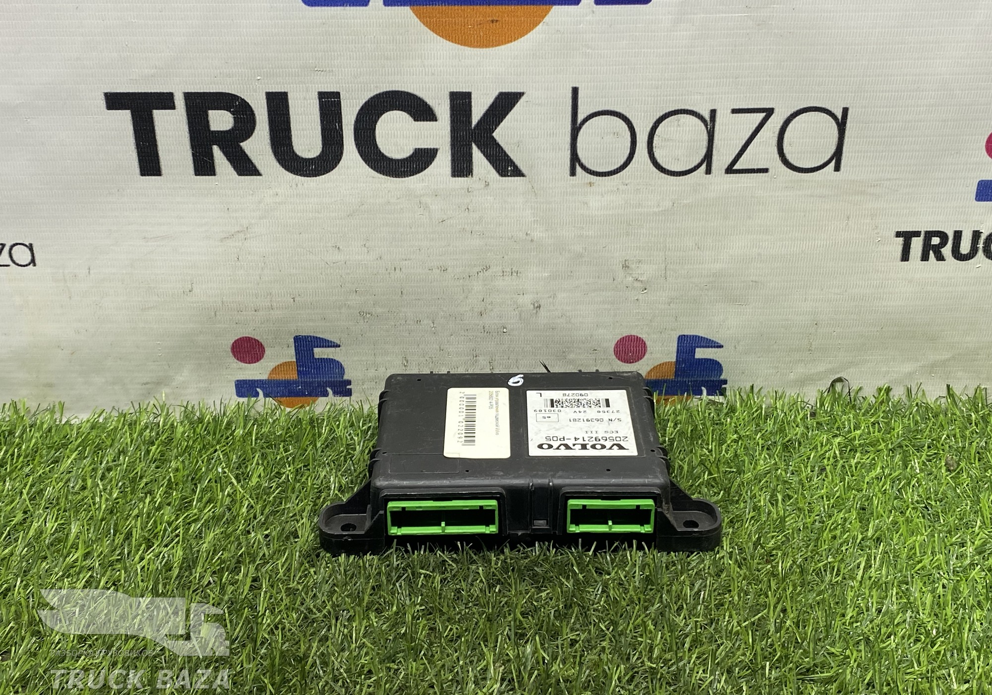 20569214 Блок управления подвеской