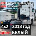Рама с документами (цена неактуальна) для Man TGX II (с 2012)