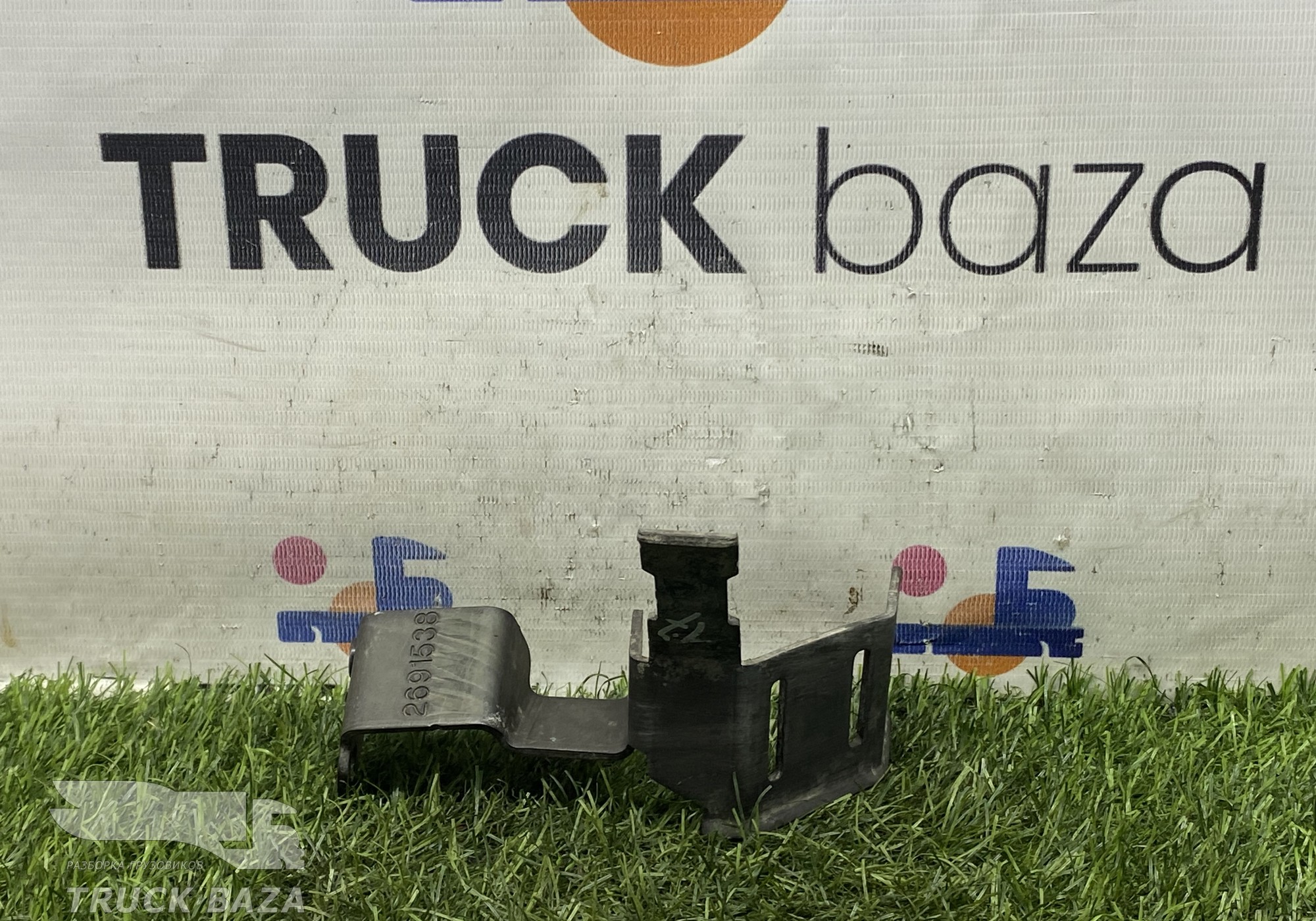 2691538 Кронштейн проводки