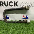 06461130210 Стремянка рессоры передней для Man TGS II (с 2012)