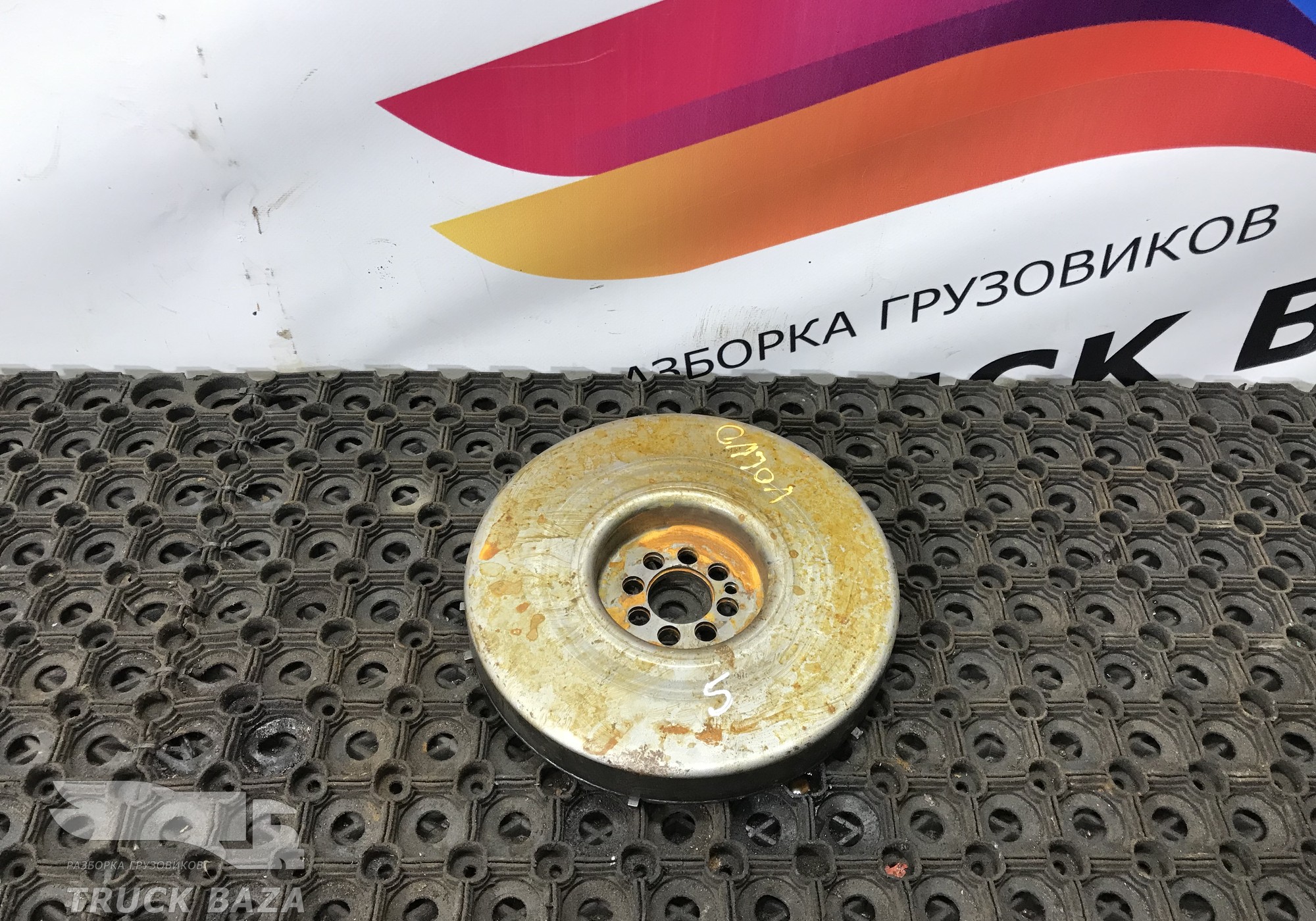 21004214 Демпфер двигателя для Renault Magnum IV DXi (с 2005 по 2013)