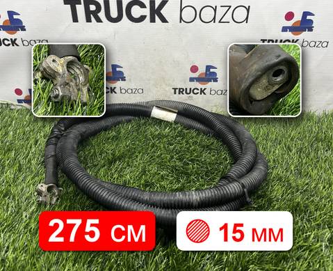 712254275203 Провод силовой 2750мм/15мм для Sinotruk Sitrak C7H