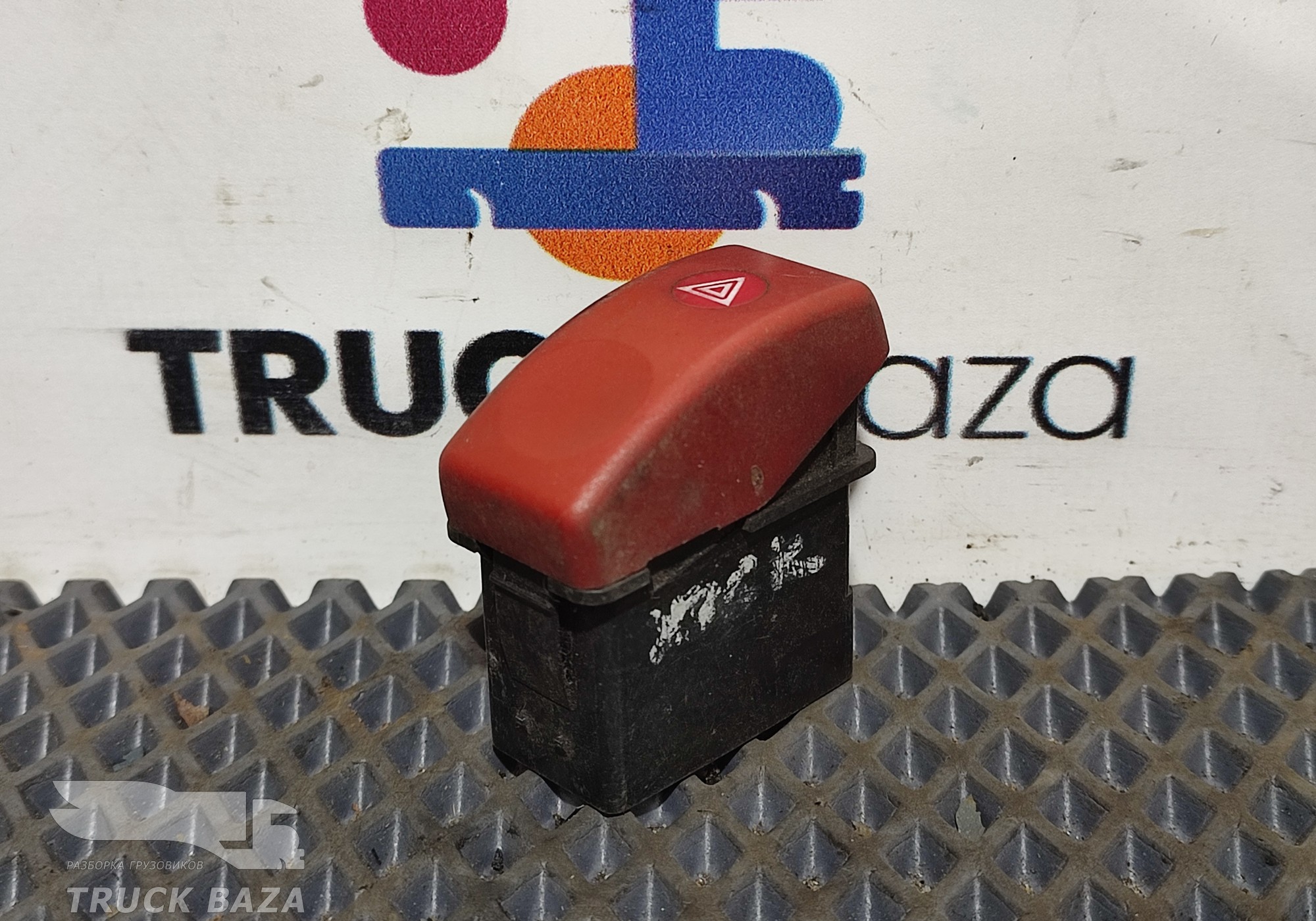 1339016 Кнопка аварийной сигнализации для Daf CF