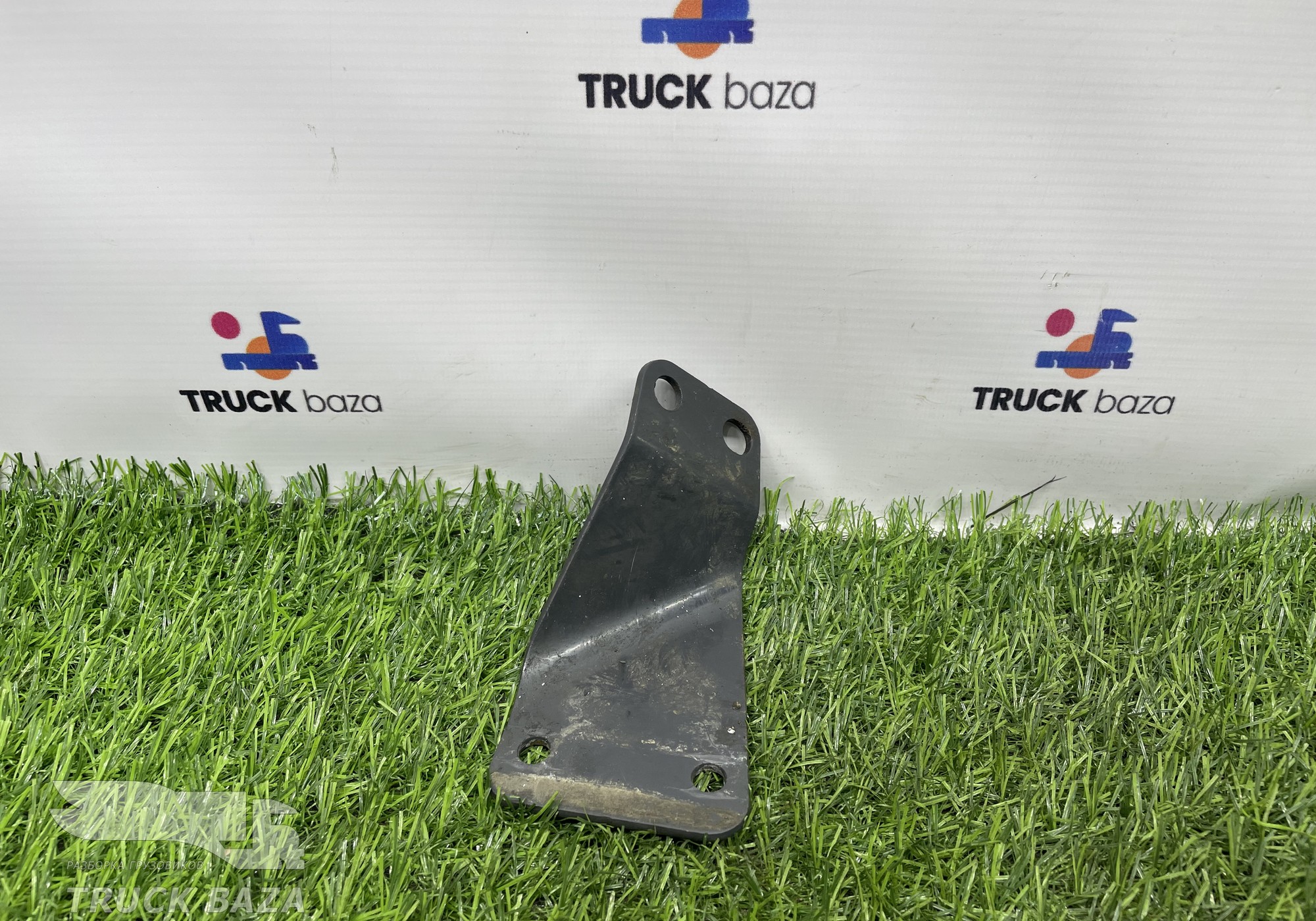 2030318 Кронштейн трубы глушителя