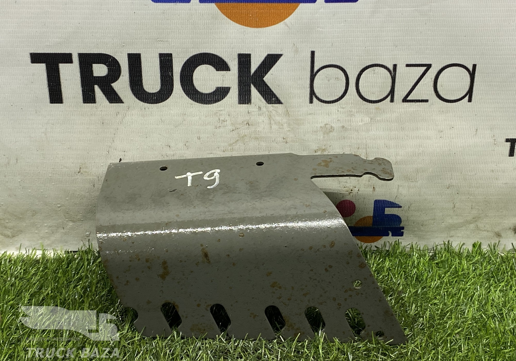 712W517150023 Кронштейн приемной трубы для Sinotruk Sitrak C7H