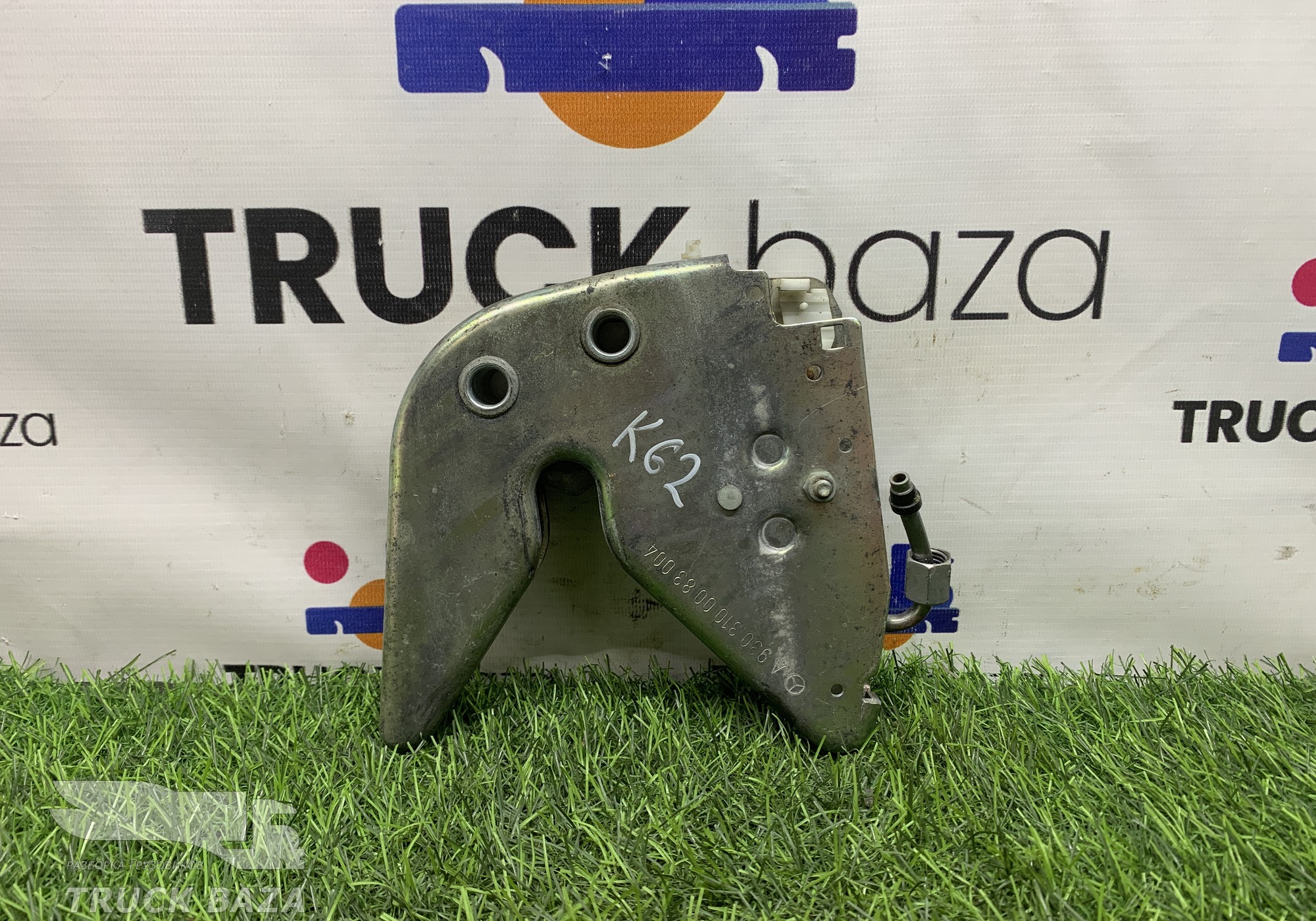 A9303100083 Замок кабины