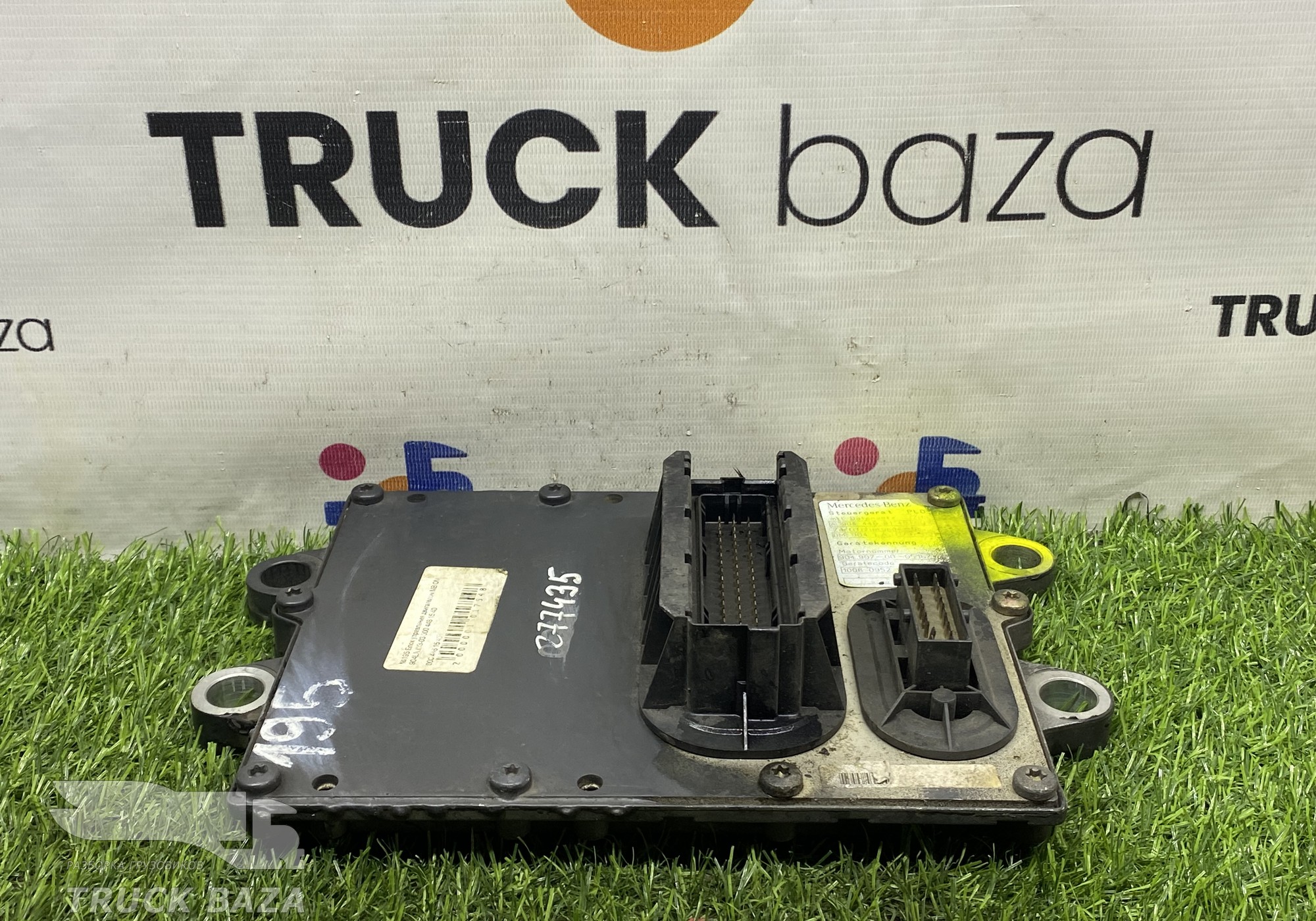 0004461540 Блок управления двигателем для Mercedes-Benz Atego I (с 1998 по 2004)