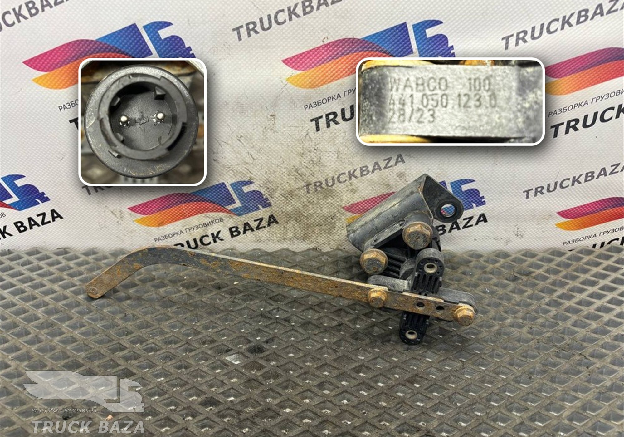 81259370040 Датчик уровня пола для Man TGX II (с 2012)