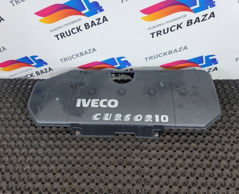 504219649 Накладка клапанной крышки для Iveco