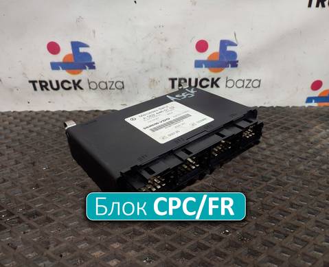 A0024460102 Блок управления CPC/FR для Mercedes-Benz Actros