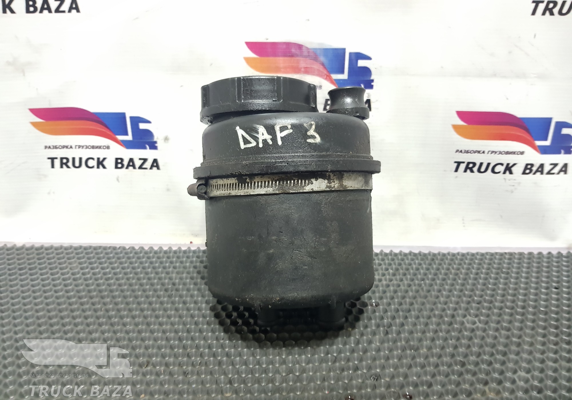 0274965 Бачок ГУРа для Volvo FM III (с 2013)