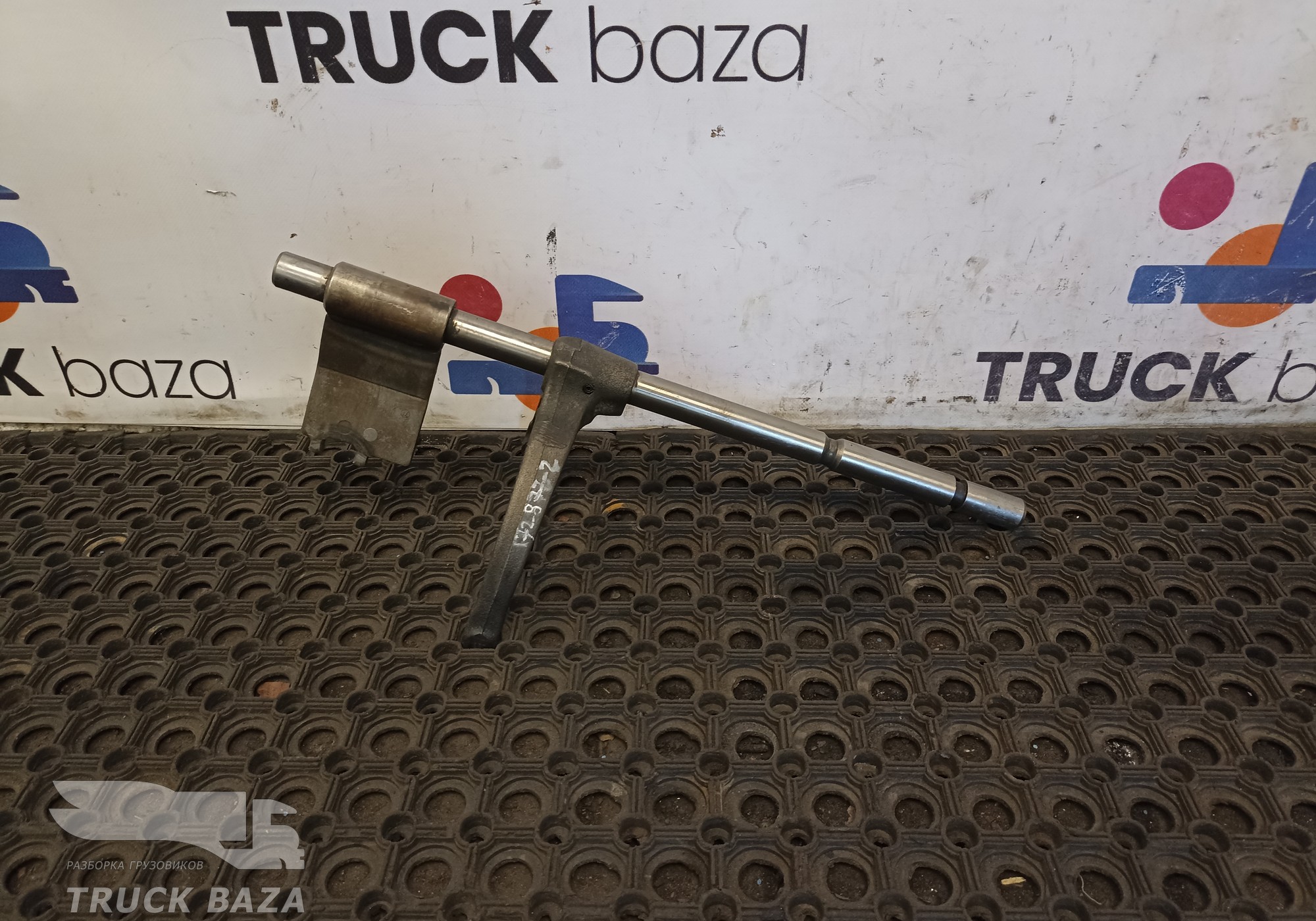 1325206008 Вилка КПП ZF для Daf