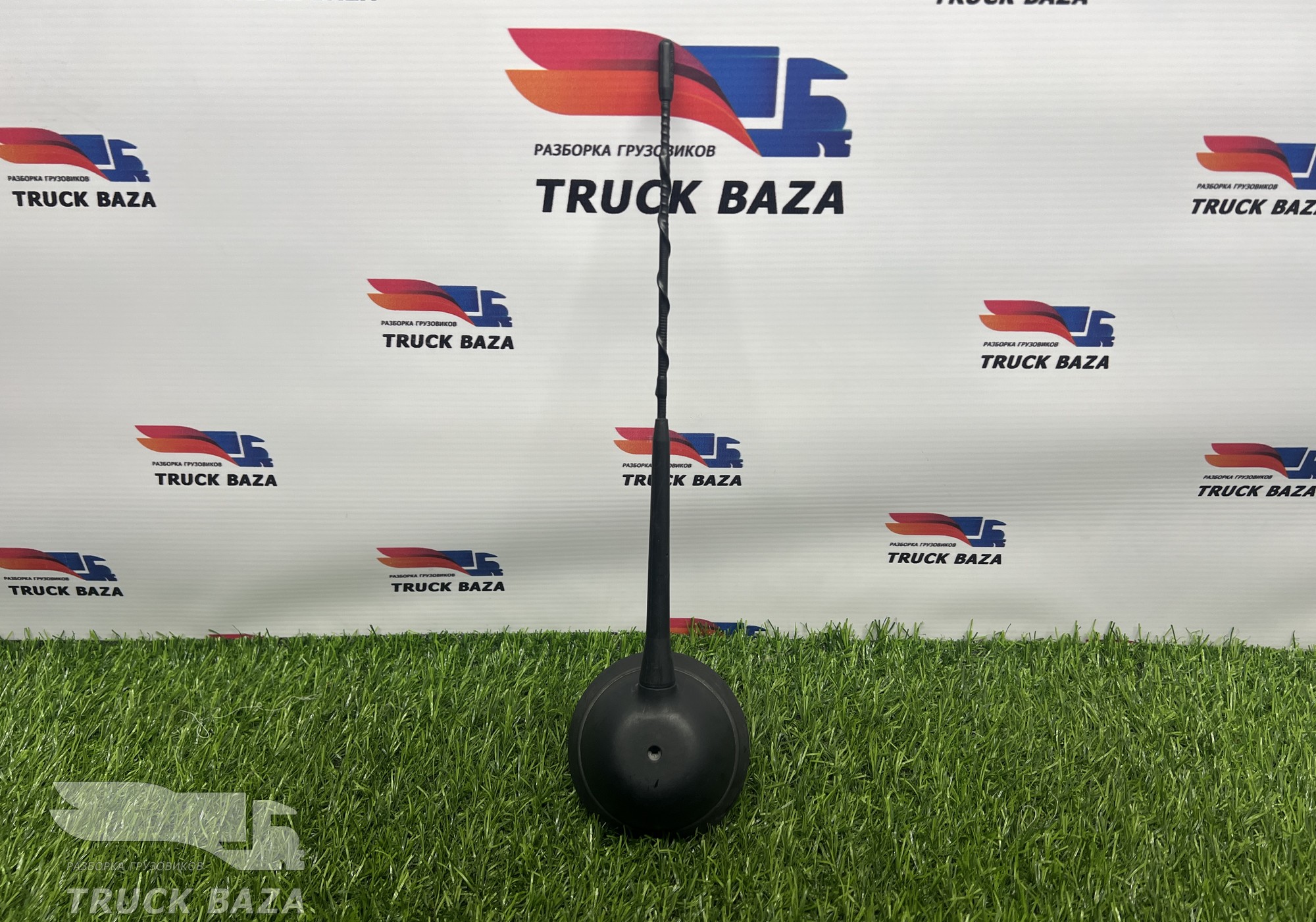 A0028270501 Антенна