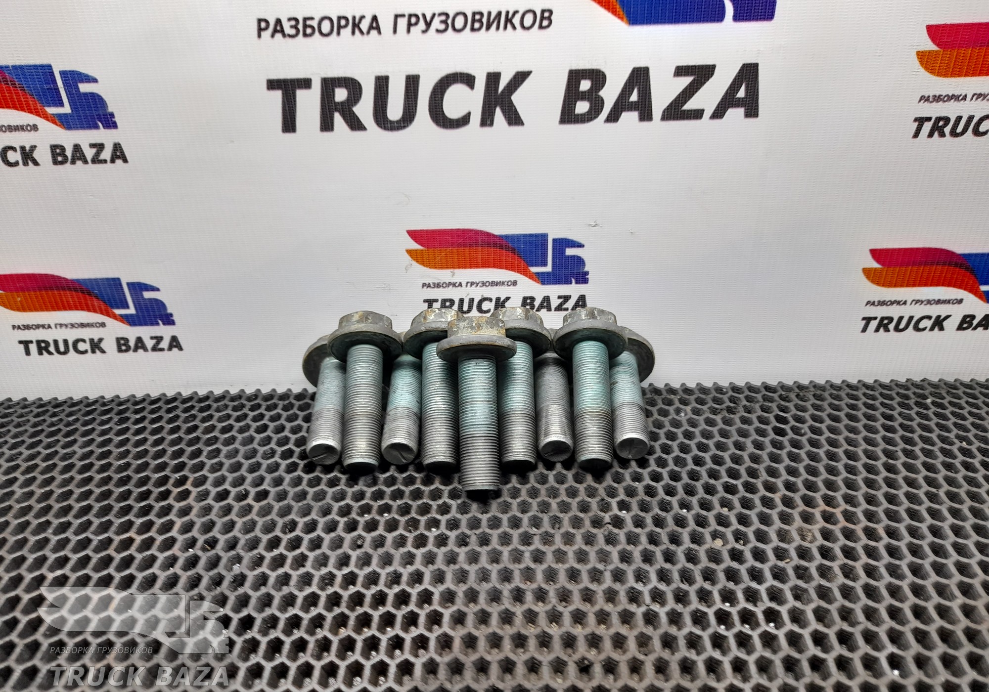 000000005574 Комплект болтов ступицы передней для Mercedes-Benz Actros MP3 (с 2008)