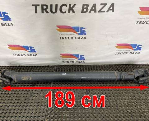 936605102 Вал карданный 1890x1700x1300 мм для Mercedes-Benz Actros