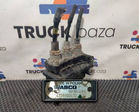 4728900410 Кран уровня пола главный для КАМАЗ 54901