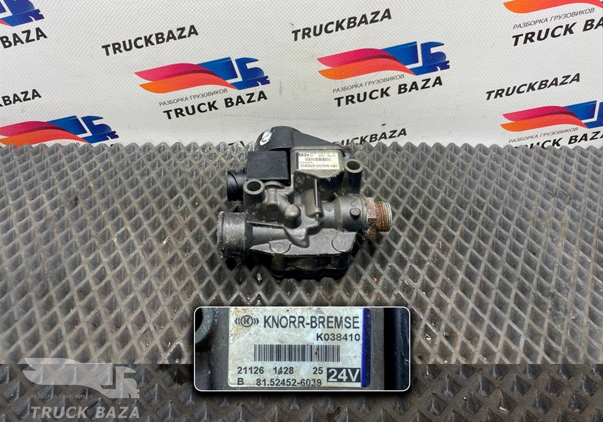 81524526039 Кран ABS для Man TGX TG3 (с 2020)