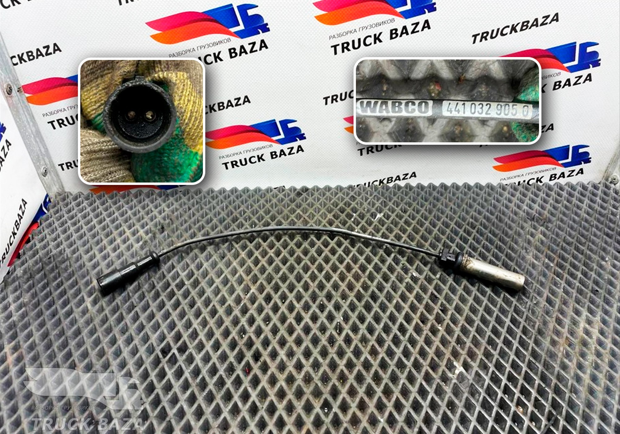 4410329050 Датчик ABS для Daf XF105 (с 2005)