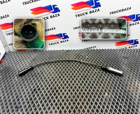 4410329050 Датчик ABS для Daf XF105 (с 2005)