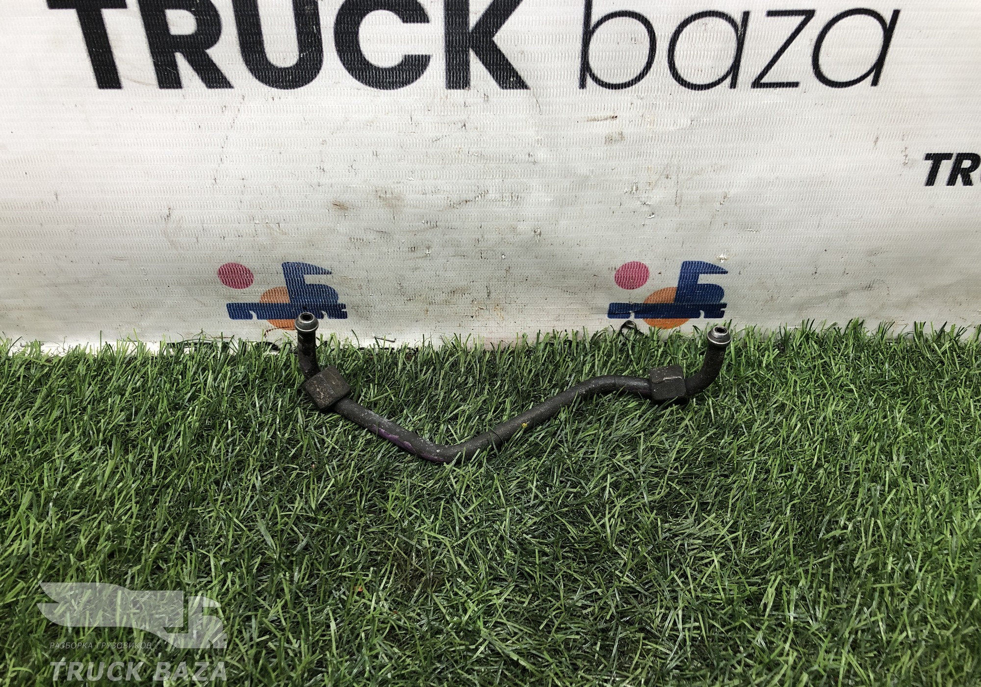 51103040318 Трубка топливная 1-го цилиндра