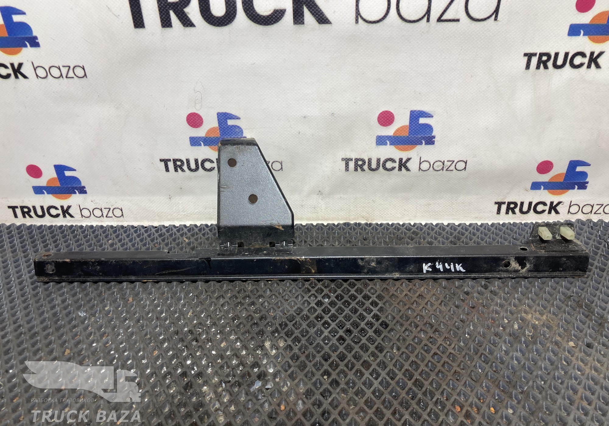 Кронштейн для КАМАЗ 5490 (с 2013)