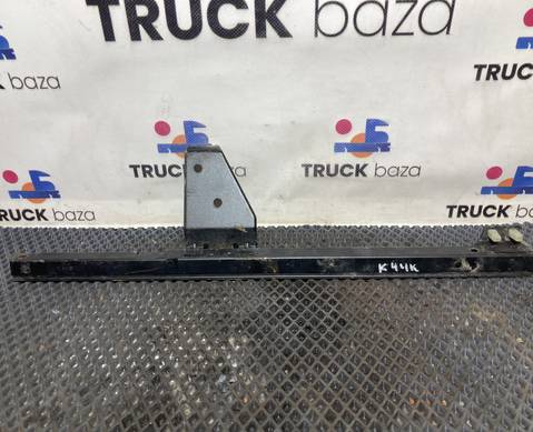 Кронштейн для КАМАЗ 5490 (с 2013)