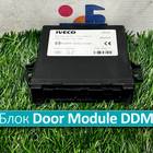 41221004 Блок управления двери Door Module DDM