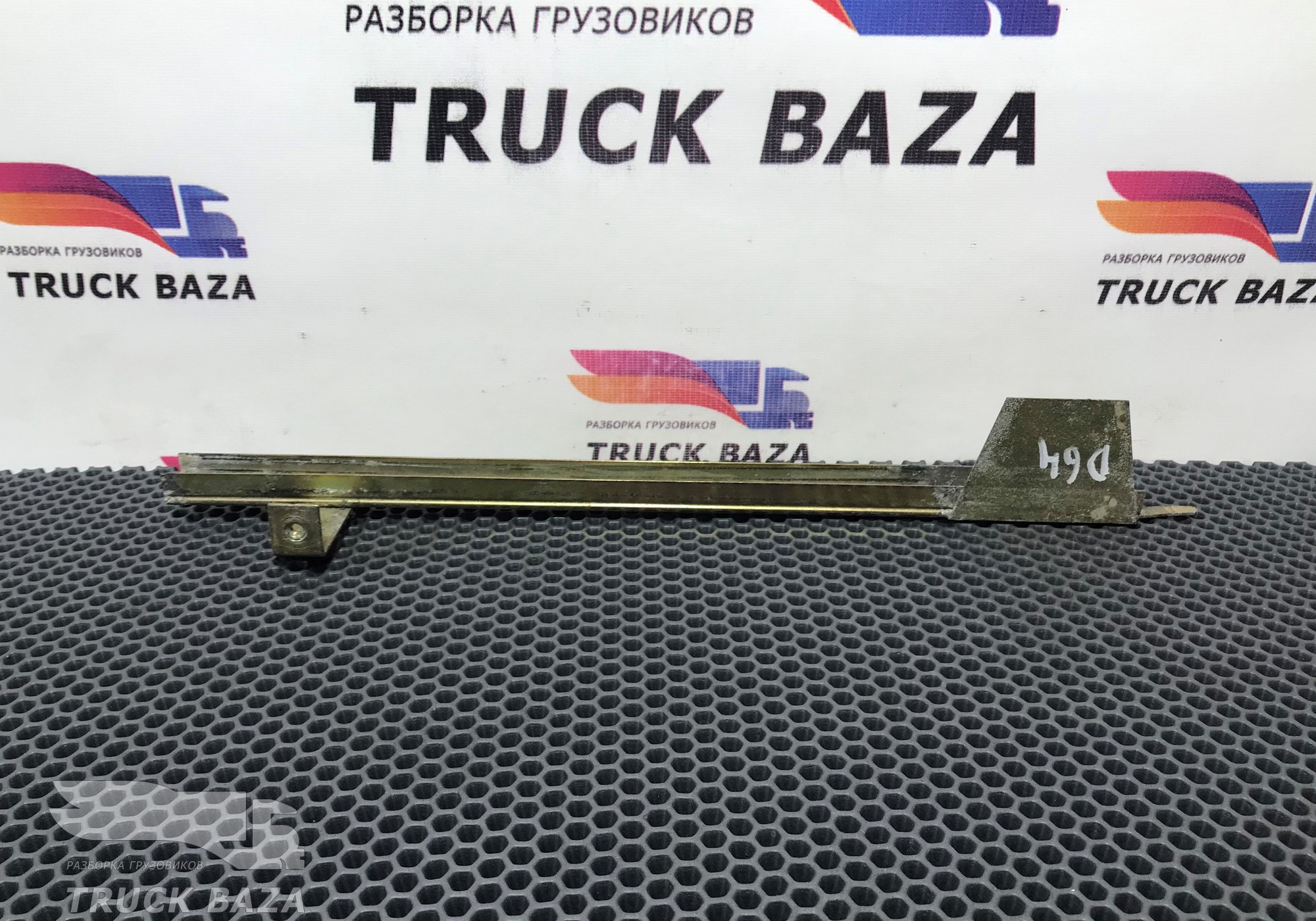 1389192 Направляющая стекла двери правой для Daf XF106