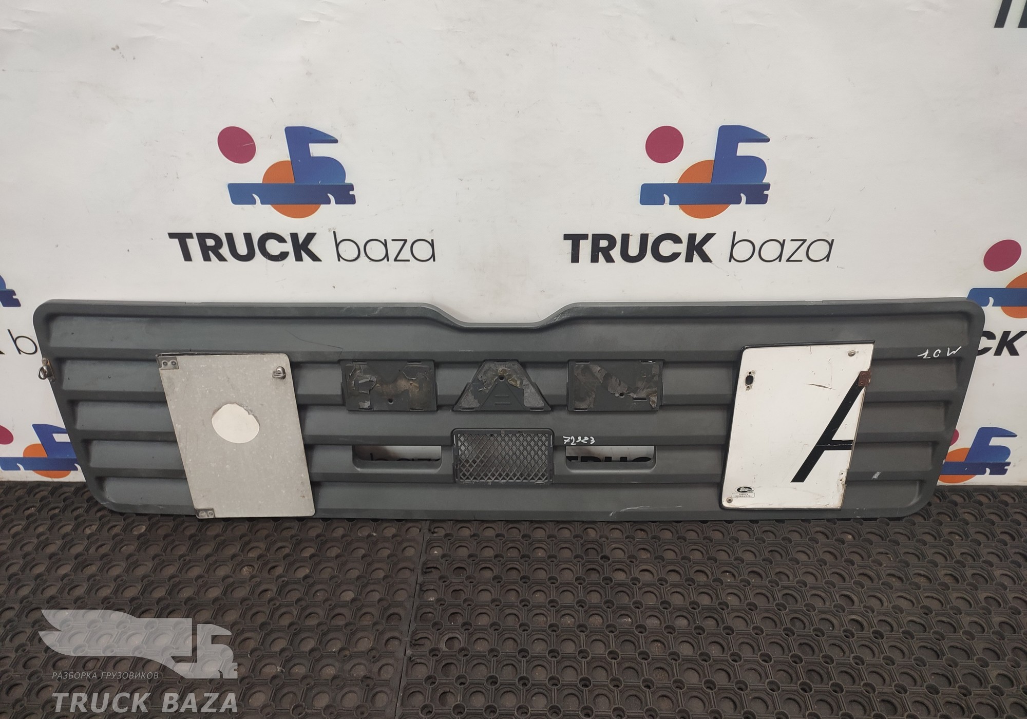 81611500110 Решетка радиатора для Man TGA