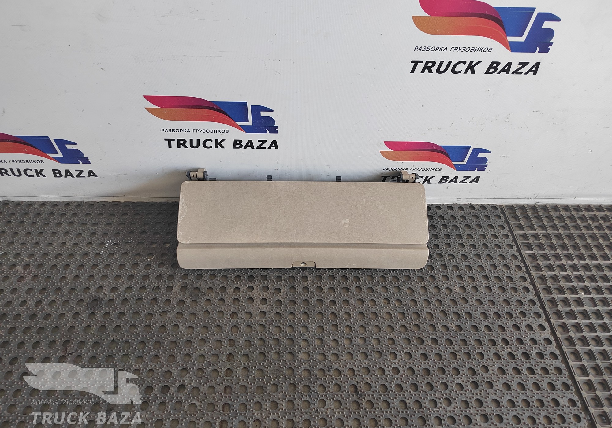 1786023 Бардачок для Scania 5-series T (с 2004 по 2016)