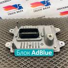 22449430 Блок управления AdBlu для Volvo FH 1 (с 1993 по 2002)