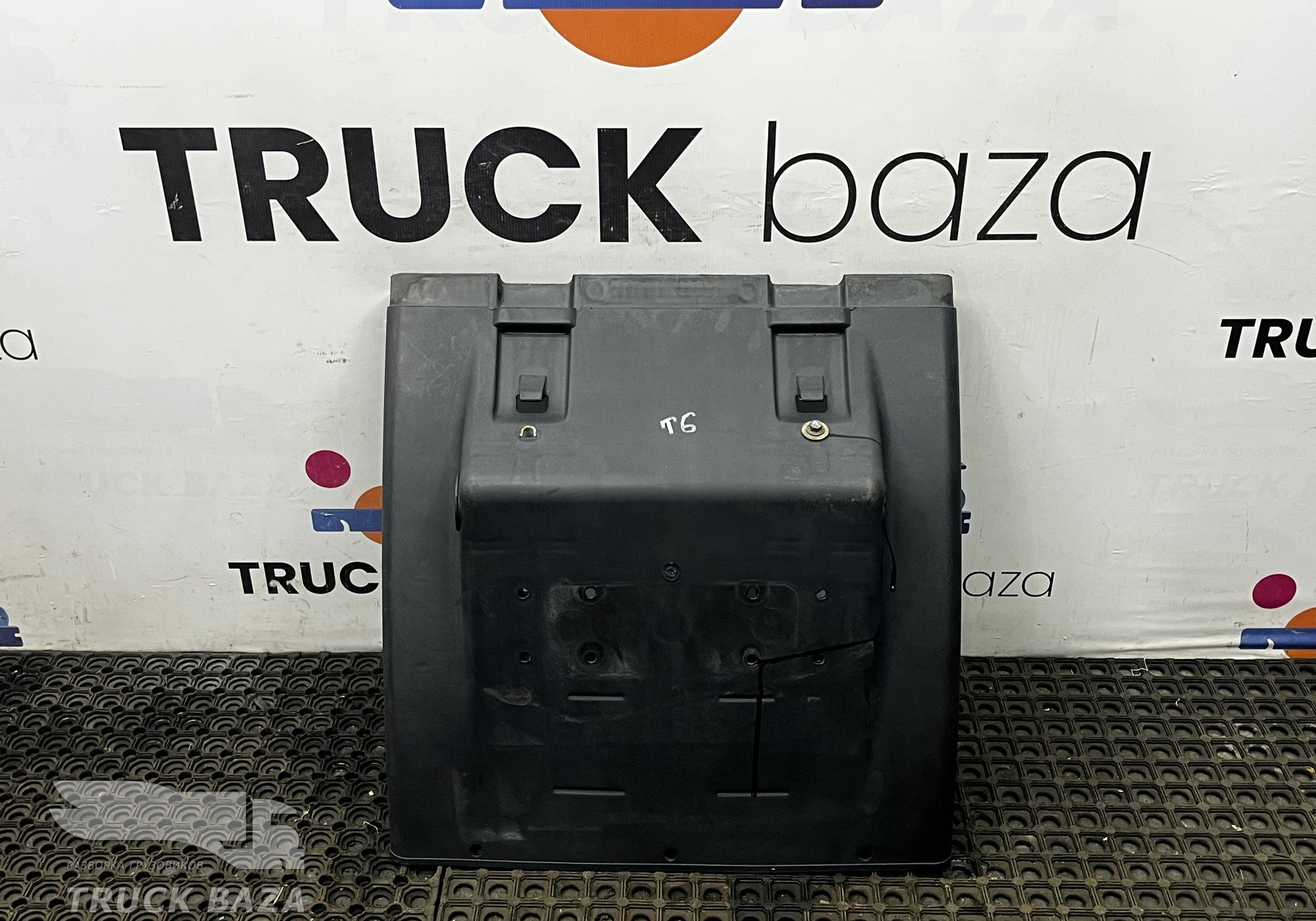WG9925954031 Крыло заднее для Sinotruk Sitrak C7H