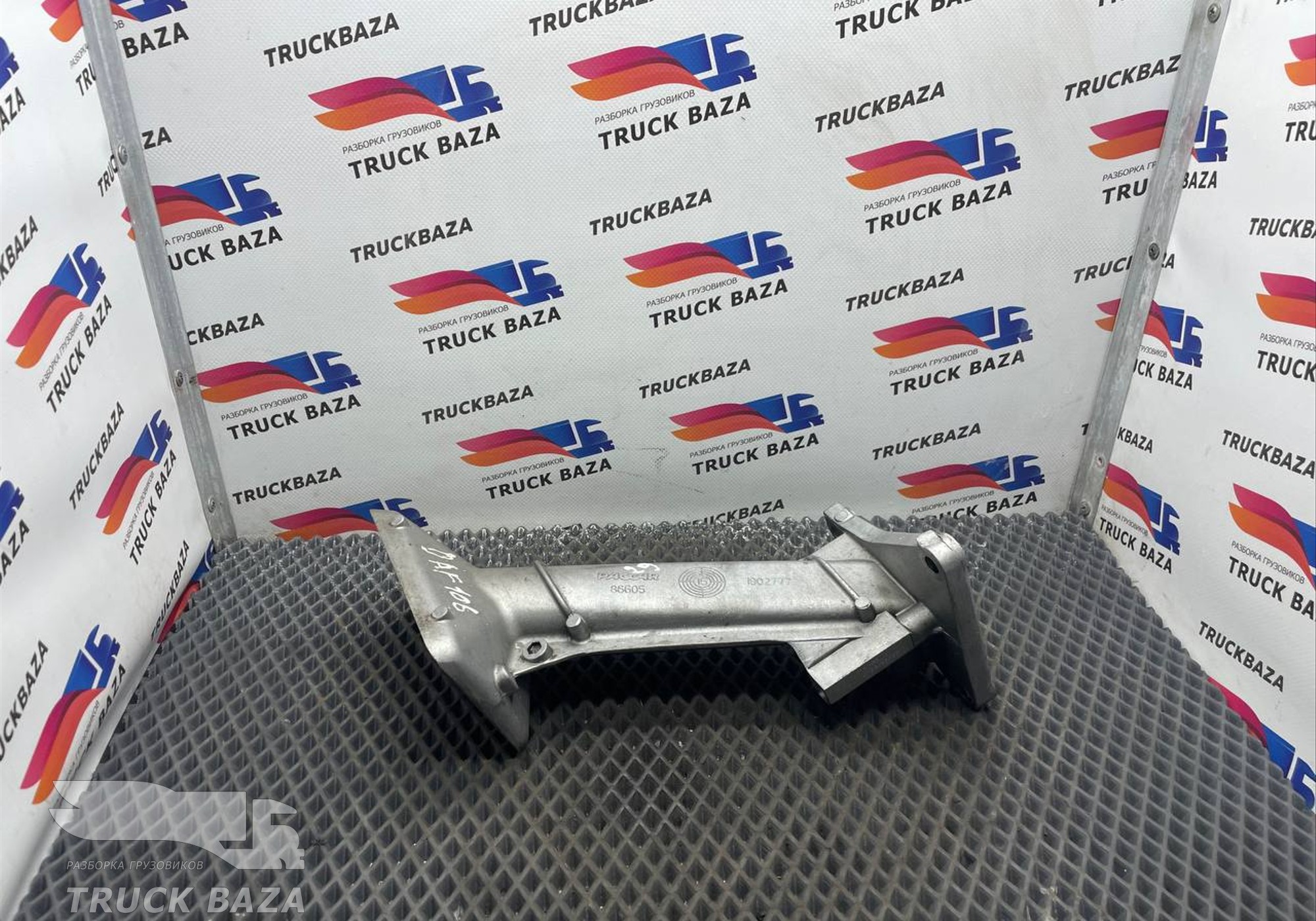 1902777 Маслозаборник для Daf XF106 (с 2012)