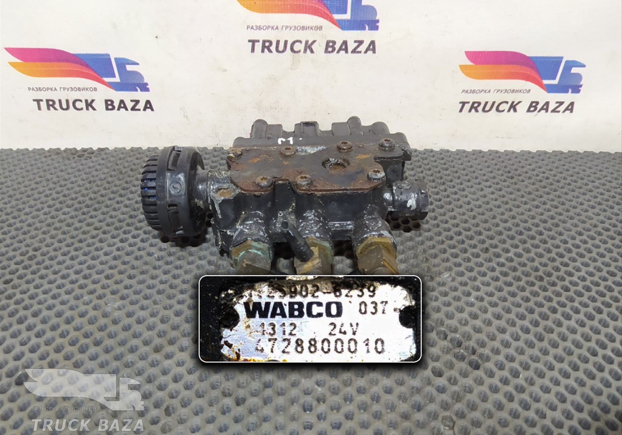 1343255 Кран уровня пола главный для Man TGS