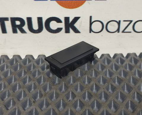 812W255036101 Заглушка кнопки для Sinotruk Sitrak C7H