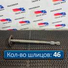 42559741 Полуось с блокировкой для Iveco Stralis