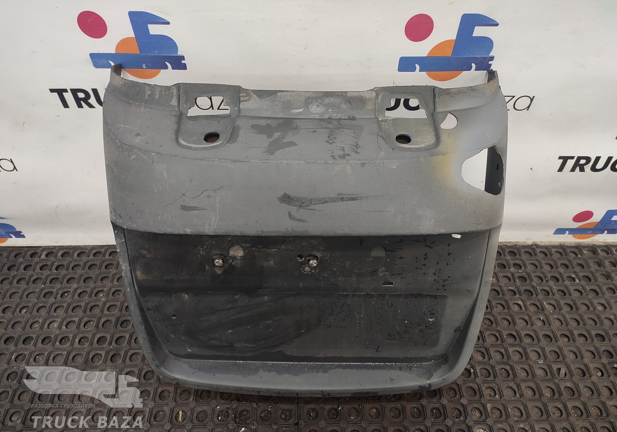 1875553 Крыло заднее левое задняя часть