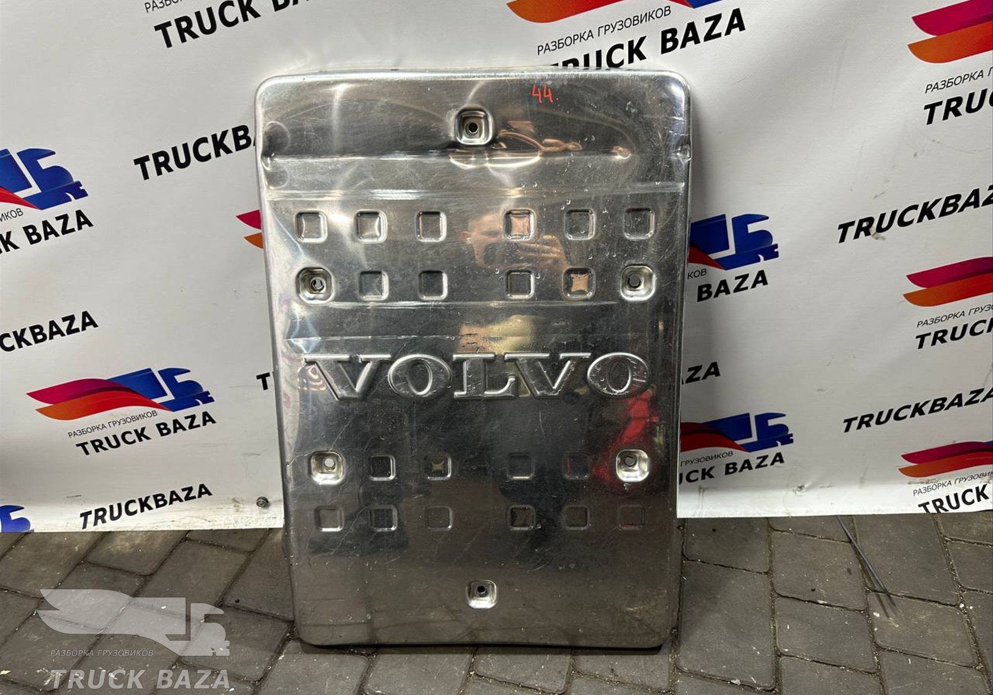 20554076 Защита глушителя для Volvo FH 4 (с 2012)