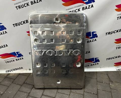 20554076 Защита глушителя для Volvo FH 4 (с 2012)