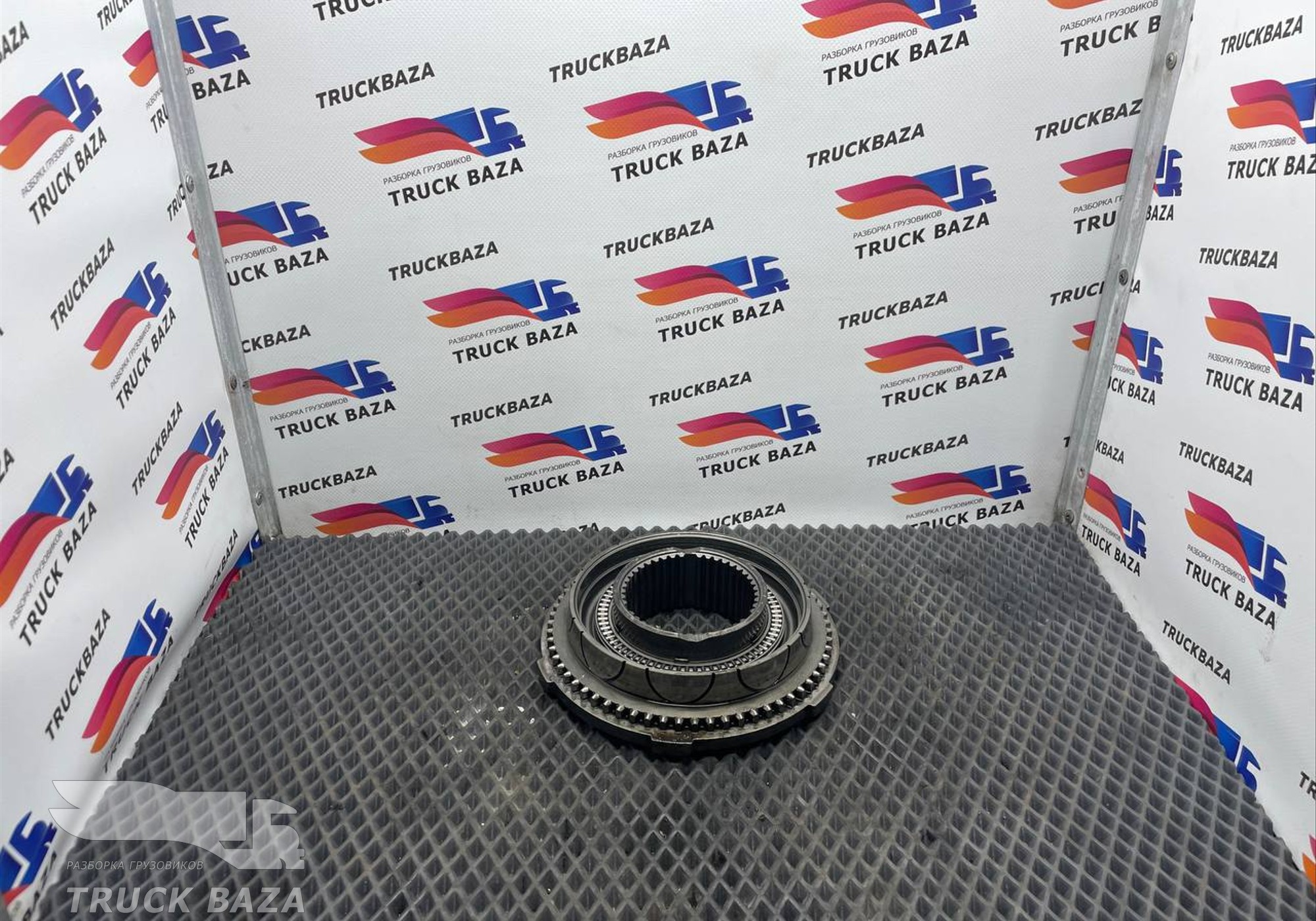 1325333007 Кольцо синхронизатора КПП ZF