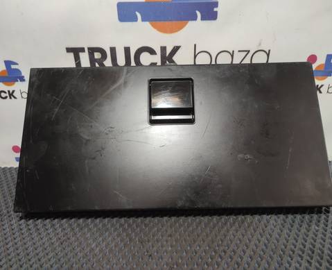 Крышка холодильника для Sinotruk Sitrak C7H