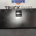 Крышка холодильника для Sinotruk Sitrak C7H