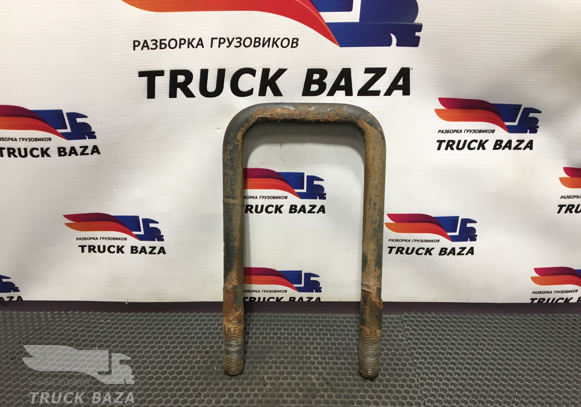 41014745 Стремянка задней рессоры для Iveco