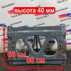 1885926 Плита под седло 880х660х40 для Daf XF106 (с 2012)