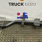 A9305208233 Кронштейн крыла переднего правого для Volvo V60 I (с 2010 по 2018)